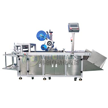 吸貼式分頁平面貼標(biāo)機(jī)