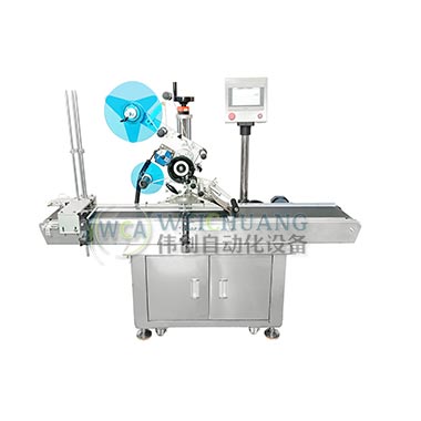 膠卷自動下料平面貼標(biāo)機(jī)