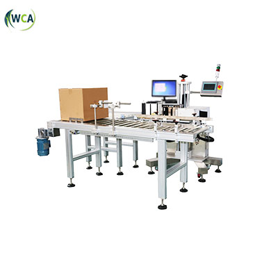 側(cè)面在線打印貼標(biāo)機WS-T-82092DY